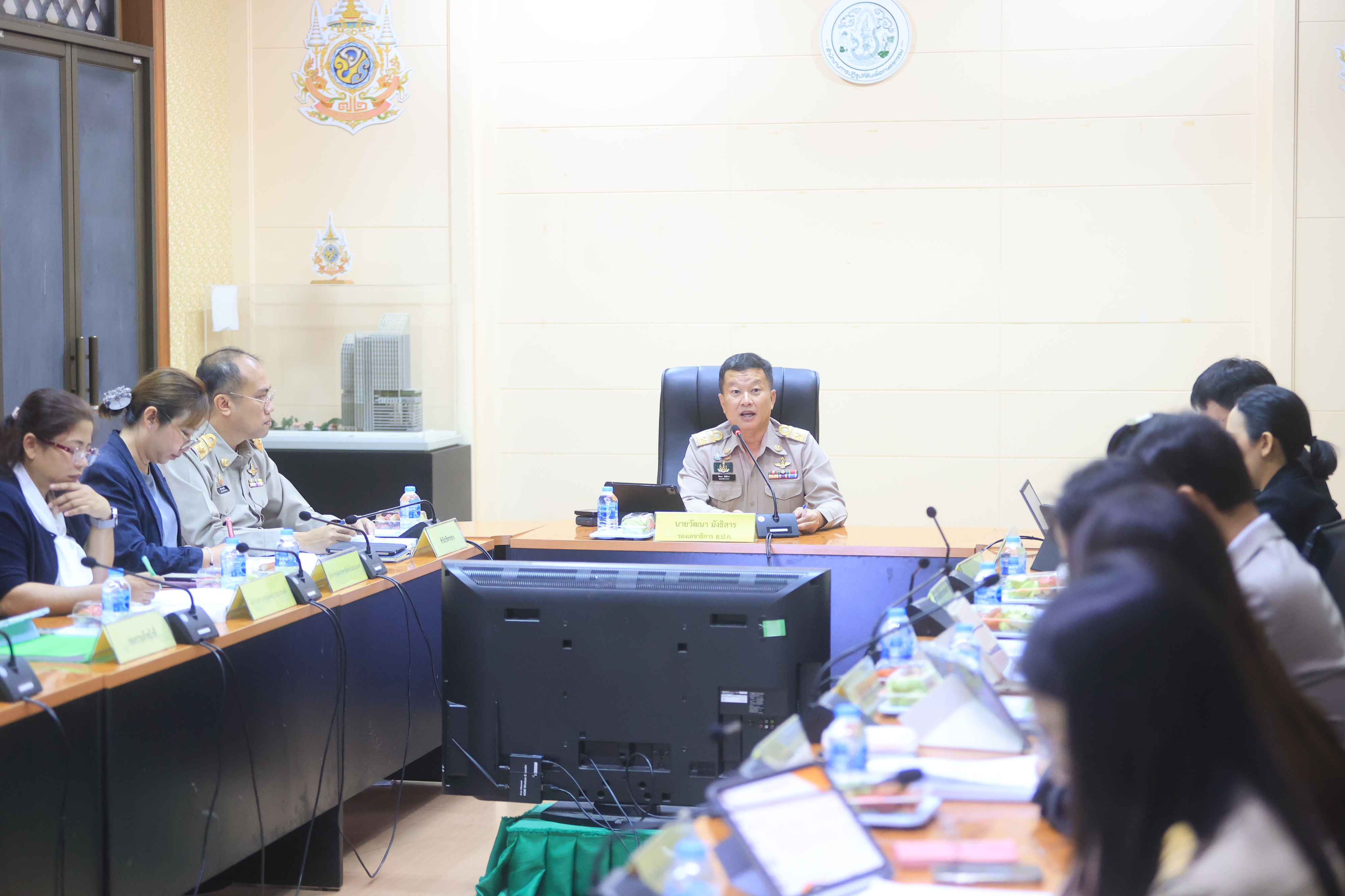 title - ส.ป.ก. ประชุมคณะกรรมการข้อมูลข่าวสารของราชการของสำนักงานการปฏิรูปที่ดินเพื่อเกษตรกรรม ครั้งที่ 5/2569